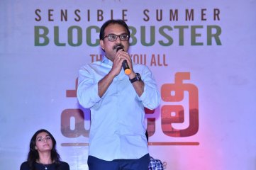 Majili Movie Success Meet